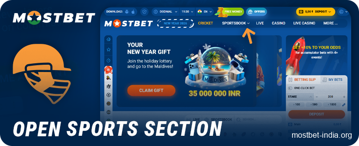 Open the sports betting section at Mostbet India