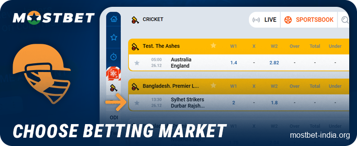 Select matches for betting at Mostbet India